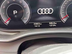 Audi A7L 45TFSI S-line Dream Edition Fluid Crystal Package - ფოტო 3