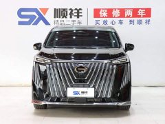 GAC Aion M8 Master Series 400T Prestige Edition - ფოტო 2