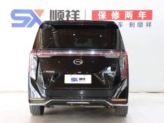GAC Aion M8 Master Series 400T Prestige Edition - ფოტო 6