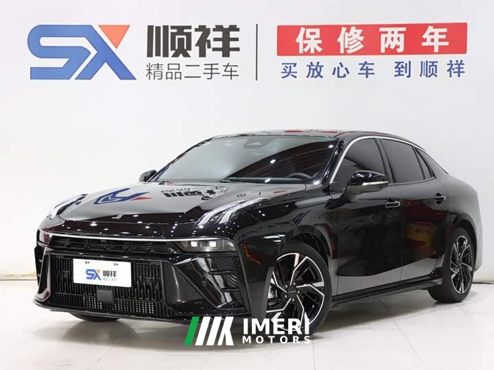 Lynk & Co 03 2.0T Diesel DCT Pro