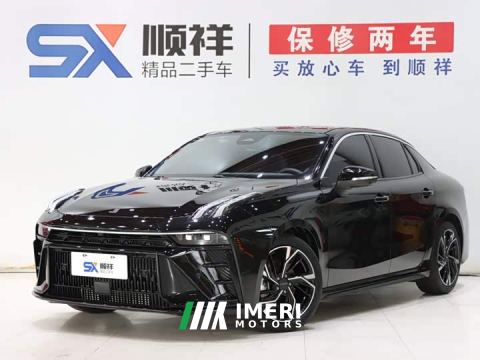 2024 Lynk & Co 03 2.0T Diesel DCT Pro
