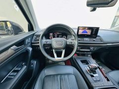 Audi Q5L 40 TFSI Luxury Elegance - ფოტო 14
