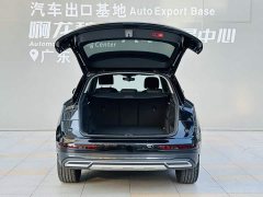 Audi Q5L 40 TFSI Luxury Elegance - ფოტო 18
