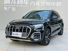 Audi Q5L 40 TFSI Luxury Elegance - ფოტო 19