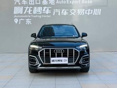 Audi Q5L 40 TFSI Luxury Elegance - ფოტო 2