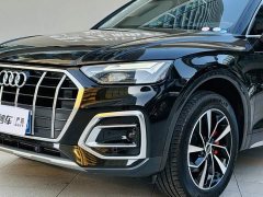 Audi Q5L 40 TFSI Luxury Elegance - ფოტო 20