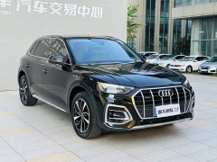 Audi Q5L 40 TFSI Luxury Elegance - ფოტო 3