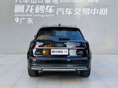 Audi Q5L 40 TFSI Luxury Elegance - ფოტო 5