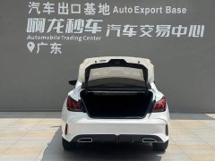 SAIC MG5 2021 Facelift 1.8L DVVT CVT Youth Luxury Edition - ფოტო 14