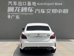 SAIC MG5 2021 Facelift 1.8L DVVT CVT Youth Luxury Edition - ფოტო 4