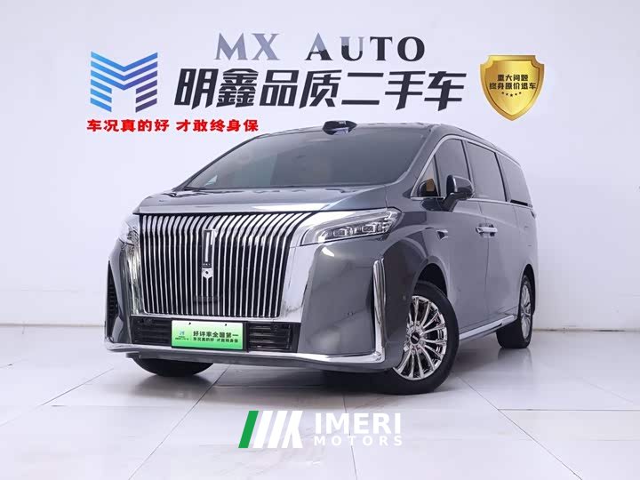 Great Wall WEY Shanshan New Energy Four-Wheel Drive Shanshan 8