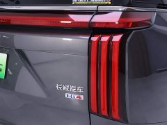 Great Wall WEY Shanshan New Energy Four-Wheel Drive Shanshan 8 - ფოტო 9