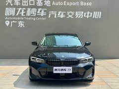 BMW 3 Series 330Li M Sport Night Edition Package - ფოტო 2