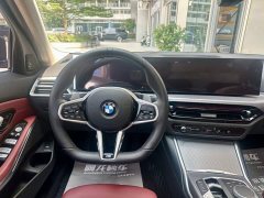 BMW 3 Series 330Li M Sport Night Edition Package - ფოტო 8