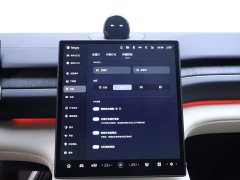 NIO ES6 75kWh - ფოტო 10