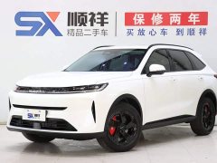Haval H6L 2026 2.0T Max - ფოტო 1