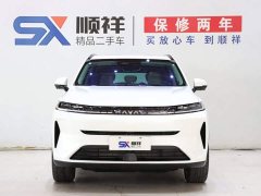 Haval H6L 2026 2.0T Max - ფოტო 2