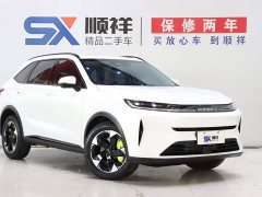 Haval H6L 2026 2.0T Max - ფოტო 3