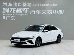 Hyundai Elantra 2023 1.5L CVT Luxury - ფოტო 1