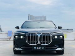 BMW 7 Series 740Li Premier Luxury Package - ფოტო 1