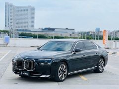 BMW 7 Series 740Li Premier Luxury Package - ფოტო 16