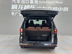 Honda Odyssey 2.0L e:HEV Sharp Radiance Edition - ფოტო 14