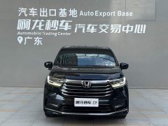 Honda Odyssey 2.0L e:HEV Sharp Radiance Edition - ფოტო 2