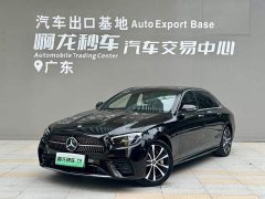 Mercedes-Benz E-Class New Energy Facelift E 350 e L Plug-in Hybrid Sport Sedan - ფოტო 1