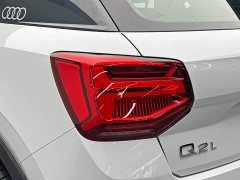 Audi Q2L 2022 35 TFSI Fashion Elegance - ფოტო 11