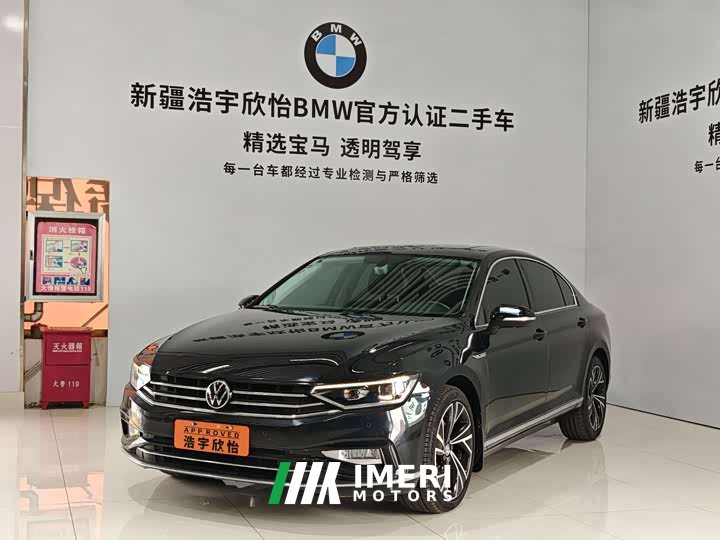 Volkswagen Magotan 2020 330TSI DSG Luxury - ავტომობილი ჩინეთიდან