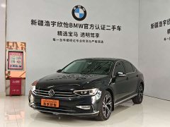 Volkswagen Magotan 2020 330TSI DSG Luxury - ფოტო 1