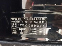 Volkswagen Magotan 2020 330TSI DSG Luxury - ფოტო 16