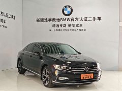 Volkswagen Magotan 2020 330TSI DSG Luxury - ფოტო 3