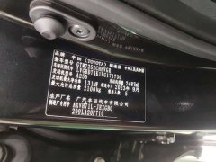 Toyota Camry 2023 Hybrid 2.5L HGVP Leading Edition - ფოტო 16