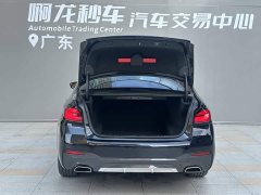 BMW 5 Series 2022 Facelift 525Li M Sport Package - ფოტო 14