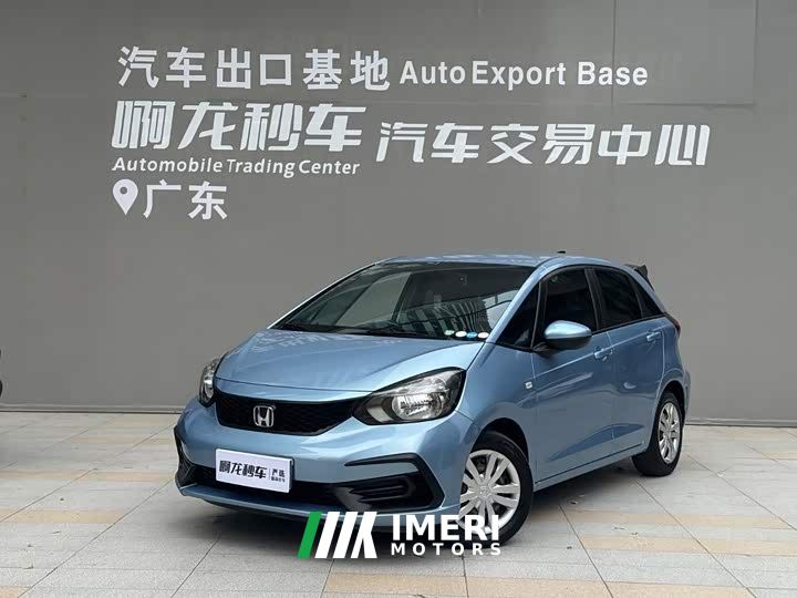Honda Fit 1.5L CVT Trend Edition
