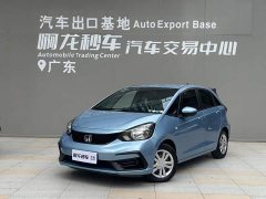 Honda Fit 1.5L CVT Trend Edition - ფოტო 1