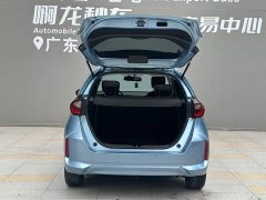 Honda Fit 1.5L CVT Trend Edition - ფოტო 13
