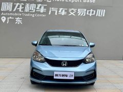 Honda Fit 1.5L CVT Trend Edition - ფოტო 2