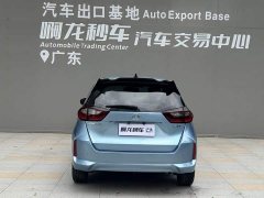 Honda Fit 1.5L CVT Trend Edition - ფოტო 4