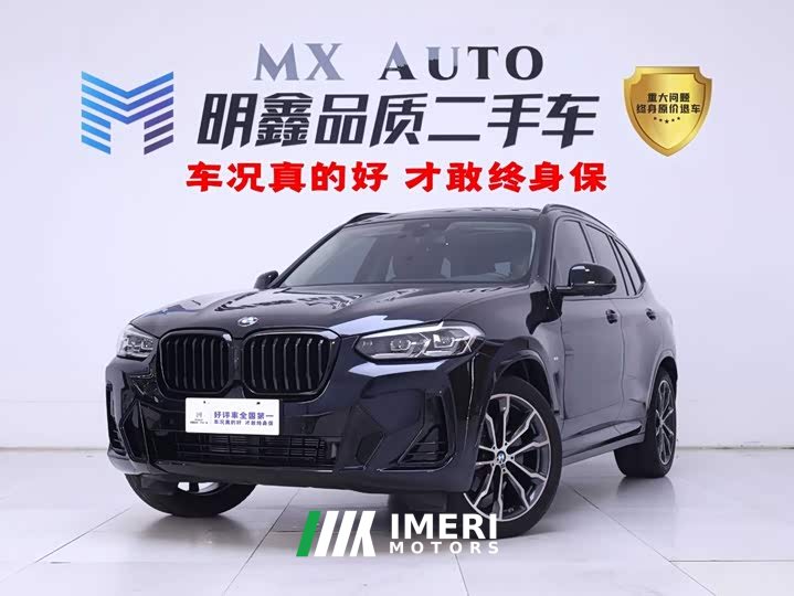 BMW X3 Facelift xDrive30i Leading Edition M Night Package