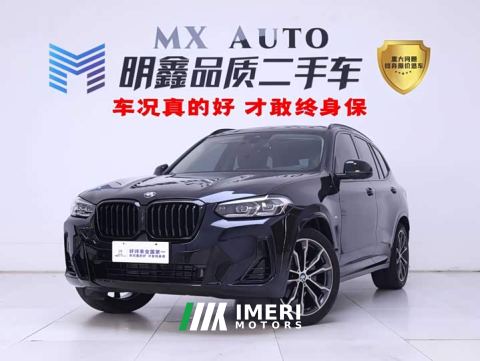 2023 BMW X3 Facelift xDrive30i Leading Edition M Night Package