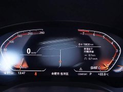BMW X3 2022 Facelift xDrive30i Leading Edition M Night Package - ფოტო 15