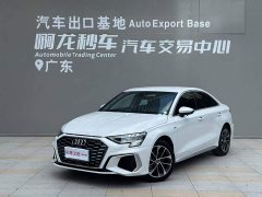 Audi A3 A3L Limousine 35 TFSI Sport Entry - ფოტო 1