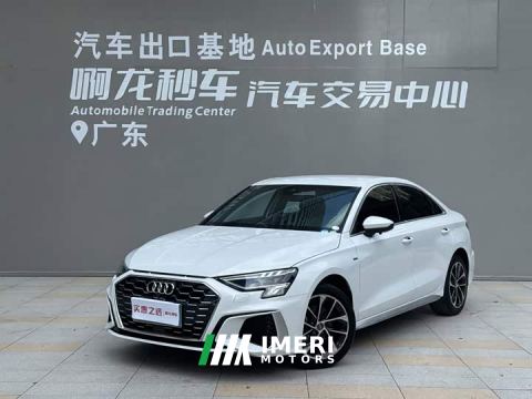 2021 Audi A3 A3L Limousine 35 TFSI Sport Entry