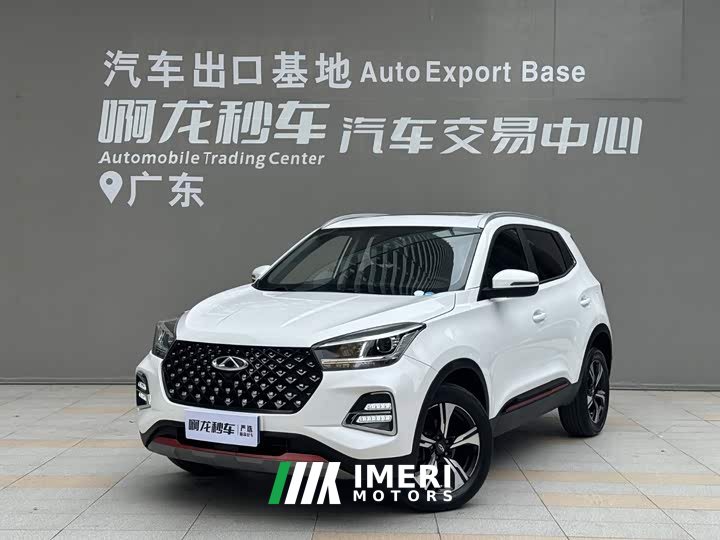 Chery Tiggo 5X Super Hero Edition 1.5L CVT Fashion