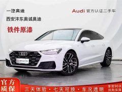 Audi A7 45 TFSI Premium Selection - ფოტო 1