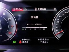 Audi A7 45 TFSI Premium Selection - ფოტო 12