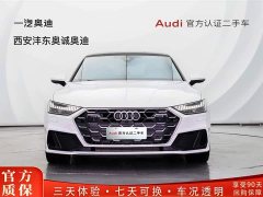 Audi A7 45 TFSI Premium Selection - ფოტო 2
