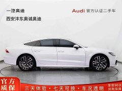 Audi A7 45 TFSI Premium Selection - ფოტო 3